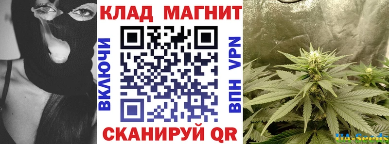 Где купить наркоту Бикин Псилоцибиновые грибы Cocaine Альфа ПВП Меф Гашиш Конопля