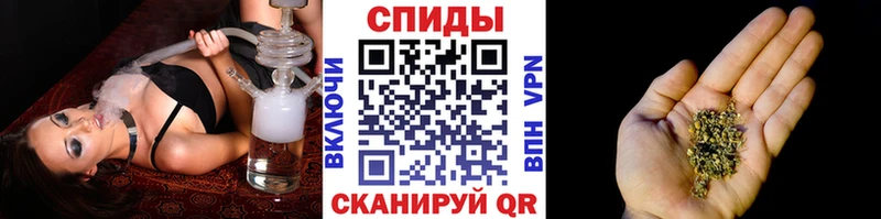 ОМГ ОМГ маркетплейс  Бикин  БУТИРАТ 99% 