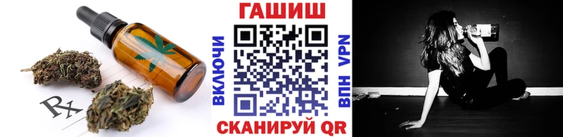 mega как войти  Бикин  Cannafood конопля  как найти закладки 