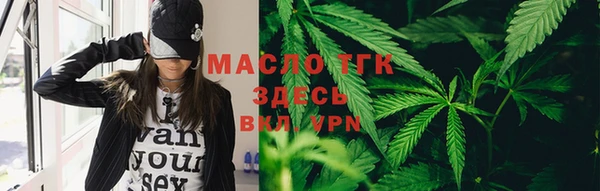 СК Армянск