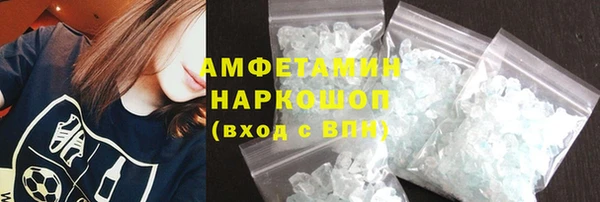 экстази Аркадак