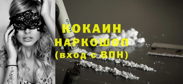 меф VHQ Иннополис