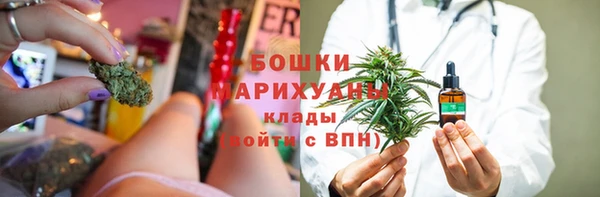 экстази Аркадак