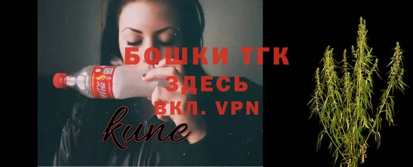 не бодяженный Магас