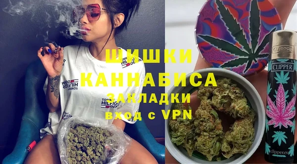 экстази Аркадак