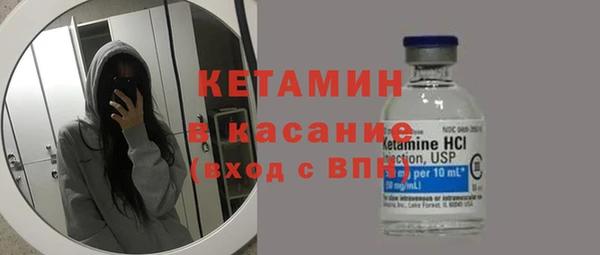 экстази Аркадак