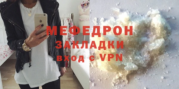 кокс Инта