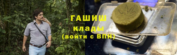 СК Армянск