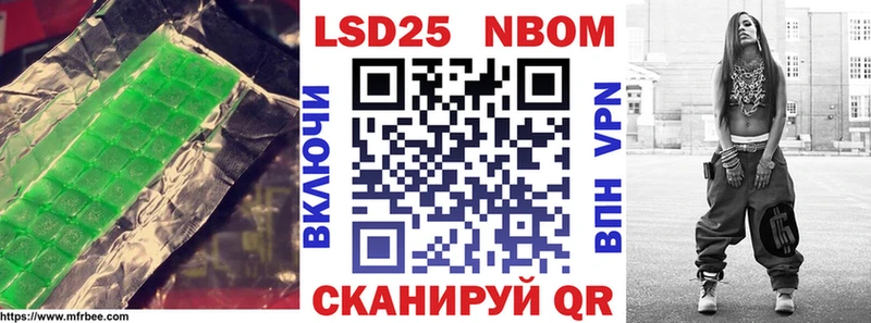 KRAKEN как войти  Бикин  ЛСД экстази ecstasy 