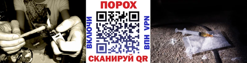 Метамфетамин мет где можно купить наркотик Бикин
